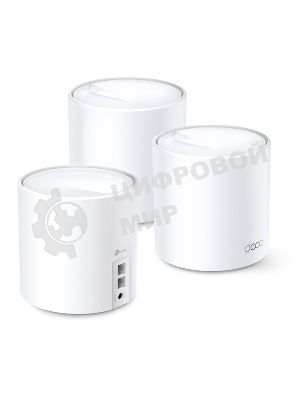 Домашняя Mesh Wi-Fi система TP-Link Deco X20(3-pack) AX1800