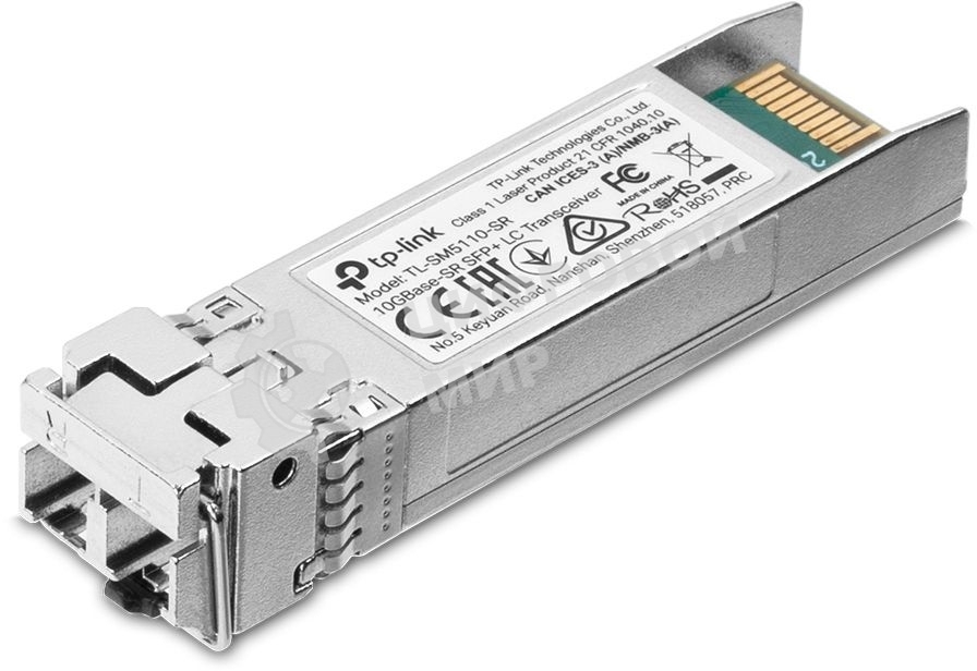 Трансивер TP-Link 10G SFP+ Module, LC connector, 50/125um or 62.5/125um Multi-mode, 850nm wavelength, distance up to 300m.