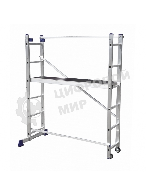 Алюминиевая лестница-помост 3в1 Россия
