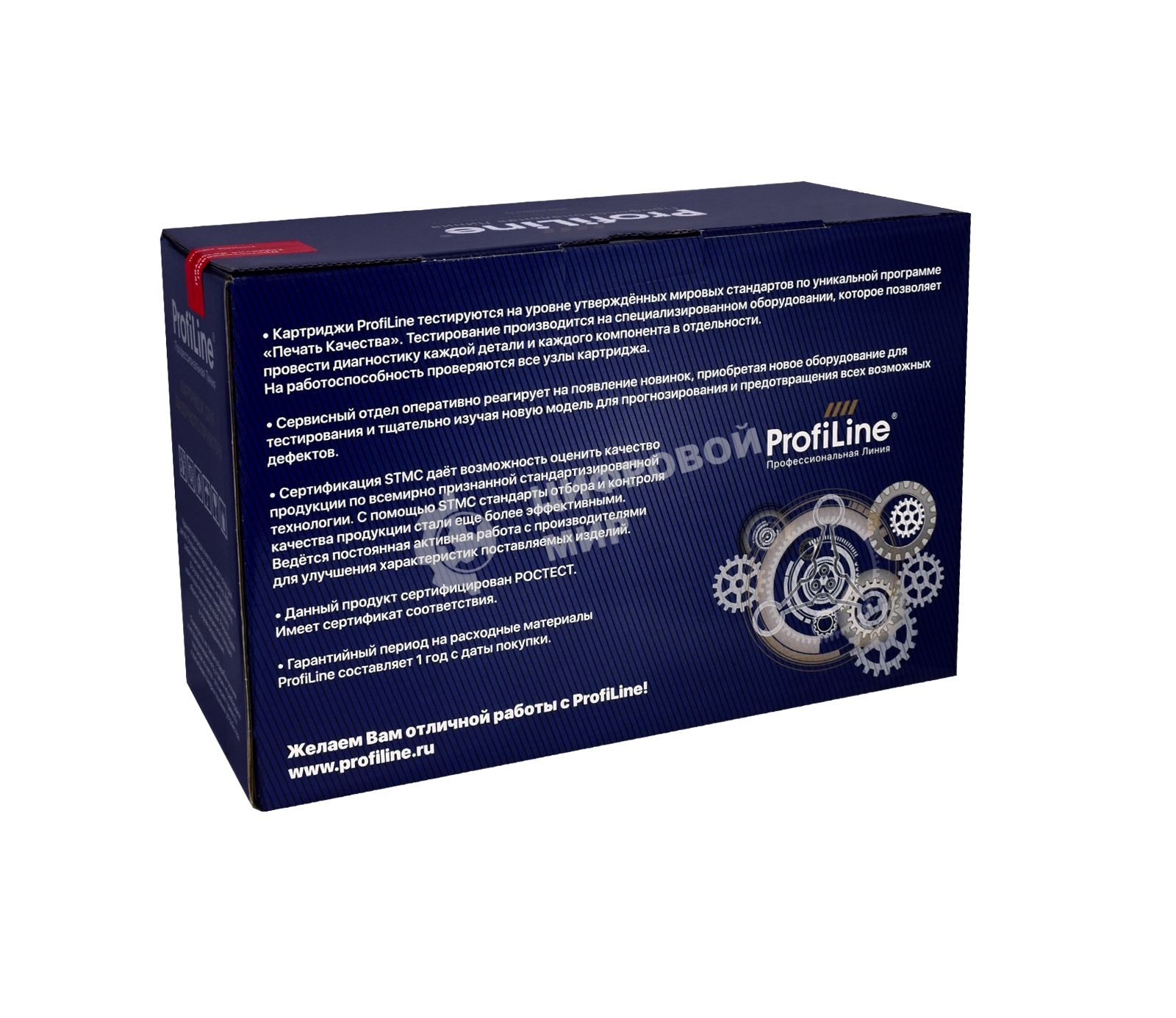 Картридж ProfiLine PL-SP4520 для принтеров Ricoh Aficio SP4520 Type MP401 (841887) 10400 копий