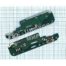 Шлейф разъема питания для Nokia 2.1