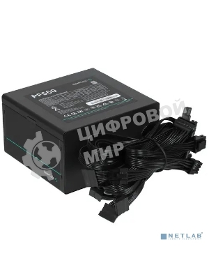 Блок питания Deepcool/GamerStorm PF550, 550Вт, 80 PLUS, 120мм, черный
