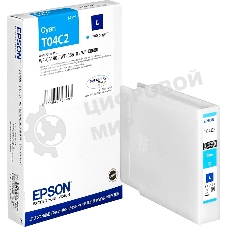 Картридж струйный Epson T04C (C13T04C240) голубой (1700 стр.) для WF-C8190DW/WF-C8690DWF