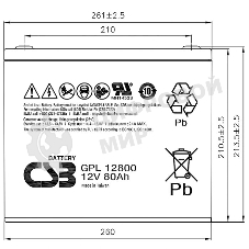 Батарея CSB GPL-12800 (12V, 80Ah) для UPS