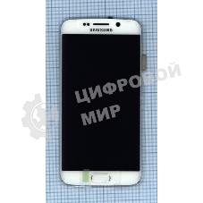 Дисплей для Samsung Galaxy S6 Edge SM-G925F белый с рамкой