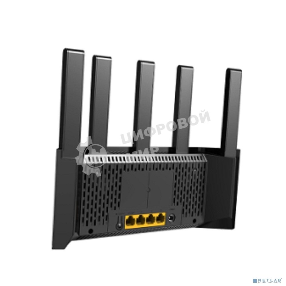 Wi-Fi роутер Tenda TE6L Pro Wi-Fi 7 Двухдиапазонный гигабитный BE5100, до 688 Мбит/с на 2,4 ГГц + до 4323 Мбит/с на 5 ГГц