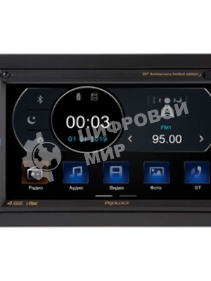 Автомагнитола Prology MPV-320, 2 DIN, 6.9