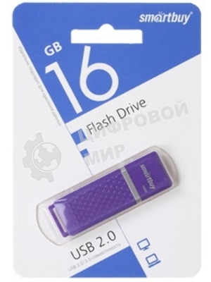 Флешка USB Smartbuy Quartz Violet (SB16 GbQZ-V), 16Gb, USB 2.0, R/W 25/15, фиолетовый
