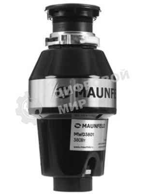Измельчитель пищевых отходов Maunfeld MWD3801