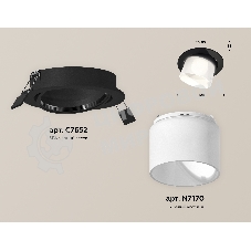 Комплект встраиваемого поворотного светильника Ambrella light XC7652085 SBK/FR черный песок/белый матовый MR16 GU5.3 (C7652, N7170)