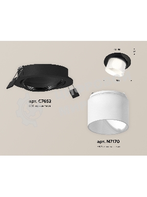 Комплект встраиваемого поворотного светильника Ambrella light XC7652085 SBK/FR черный песок/белый матовый MR16 GU5.3 (C7652, N7170)