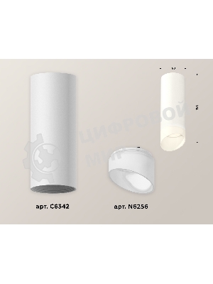 Светильник Ambrella Light XS6342044 SWH/FR белый песок/белый матовый MR16 GU5.3 (C6342, N6256)