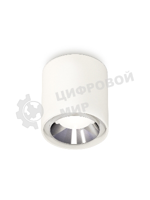 Светильник Ambrella Light XS7722003 SWH/PSL белый песок/серебро полированное MR16 GU5.3 (C7722, N7032)