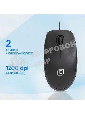 Комплект клавиатура+мышь Oklick S603 проводной, USB, 1200 DPI, чёрный