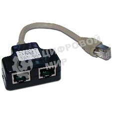 Y-адаптер, 2 компьютерных порта, экранированные