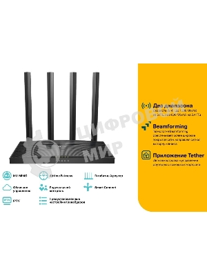 Роутер беспроводной TP-Link Archer C80 AC1900 10/100/1000BASE-TX черный