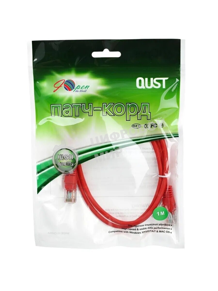 Патч-корд литой Aopen/Qust UTP кат.5е 1м красный