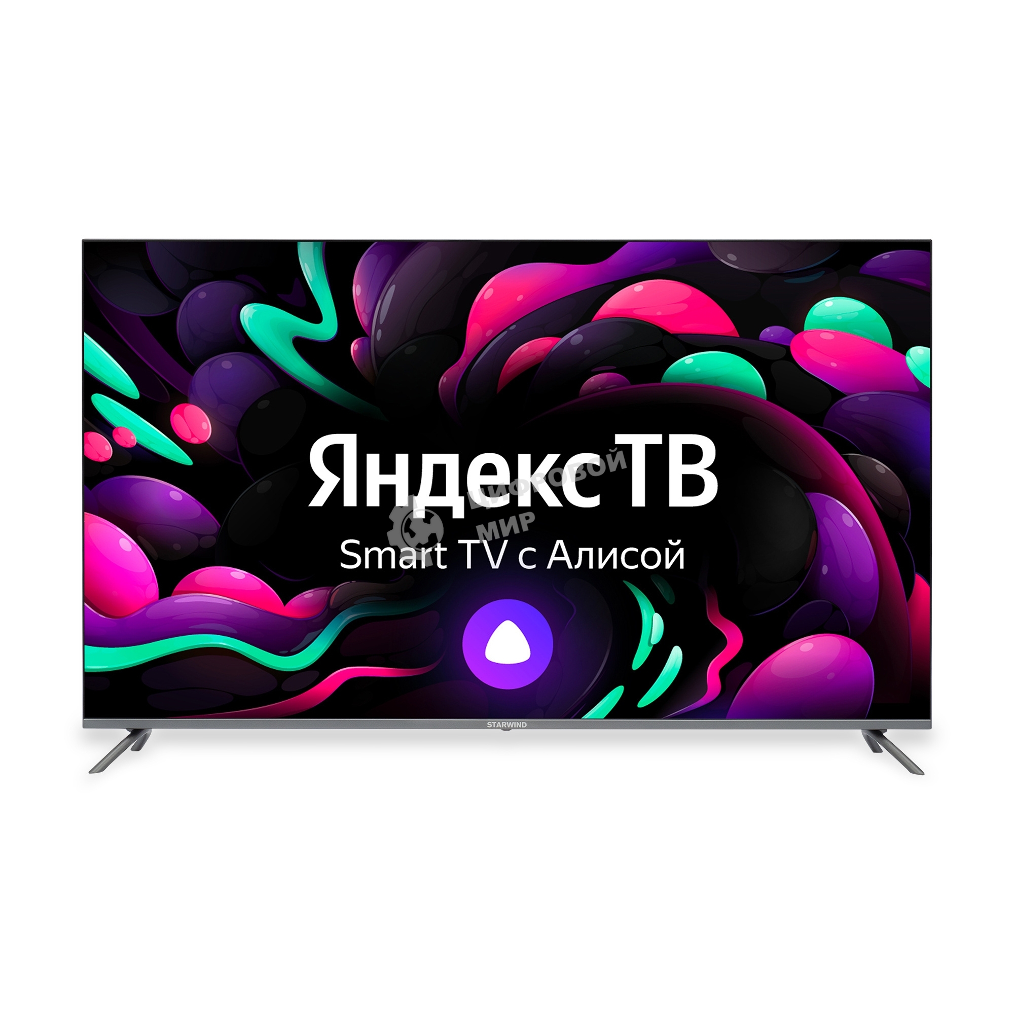 Телевизор Starwind 58