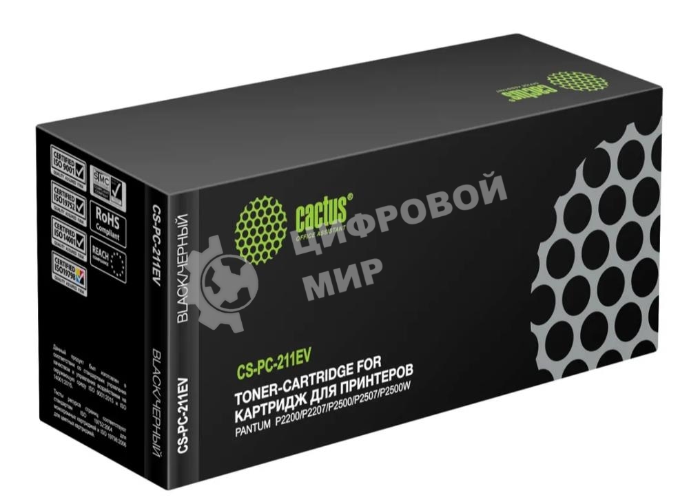 Картридж лазерный Cactus CS-PC-211EV PC-211EV черный (1600 стр.) для Pantum P2200/P2207/P2500/P2507/P2500W/M6500/M6550/M6607