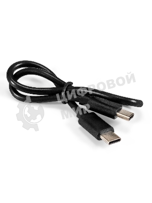 Кабель для зарядки ExeGate EX-CCP-USBC-CMCM-0.3M (USB Type Cm/Cm, 3A, 60W, 0,3м)