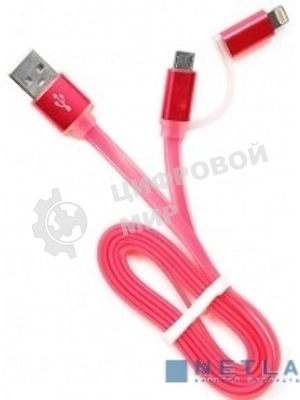 Кабель USB2.0 Cablexpert CC-mAPUSB2pk1m, AM/microBM 5P - iPhone lightning, 1м, комбо кабель, алюминиевые разъемы, розовый, блистер