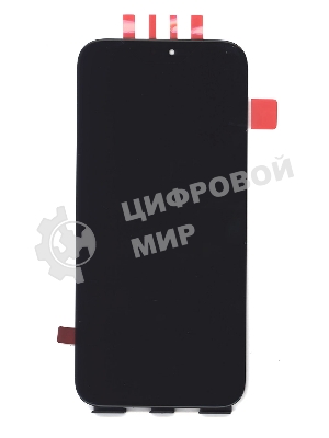 Дисплей (модуль) для Huawei Honor X8b в сборе с тачскрином, черный orig