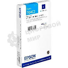 Картридж струйный Epson T04C (C13T04C240) голубой (1700 стр.) для WF-C8190DW/WF-C8690DWF
