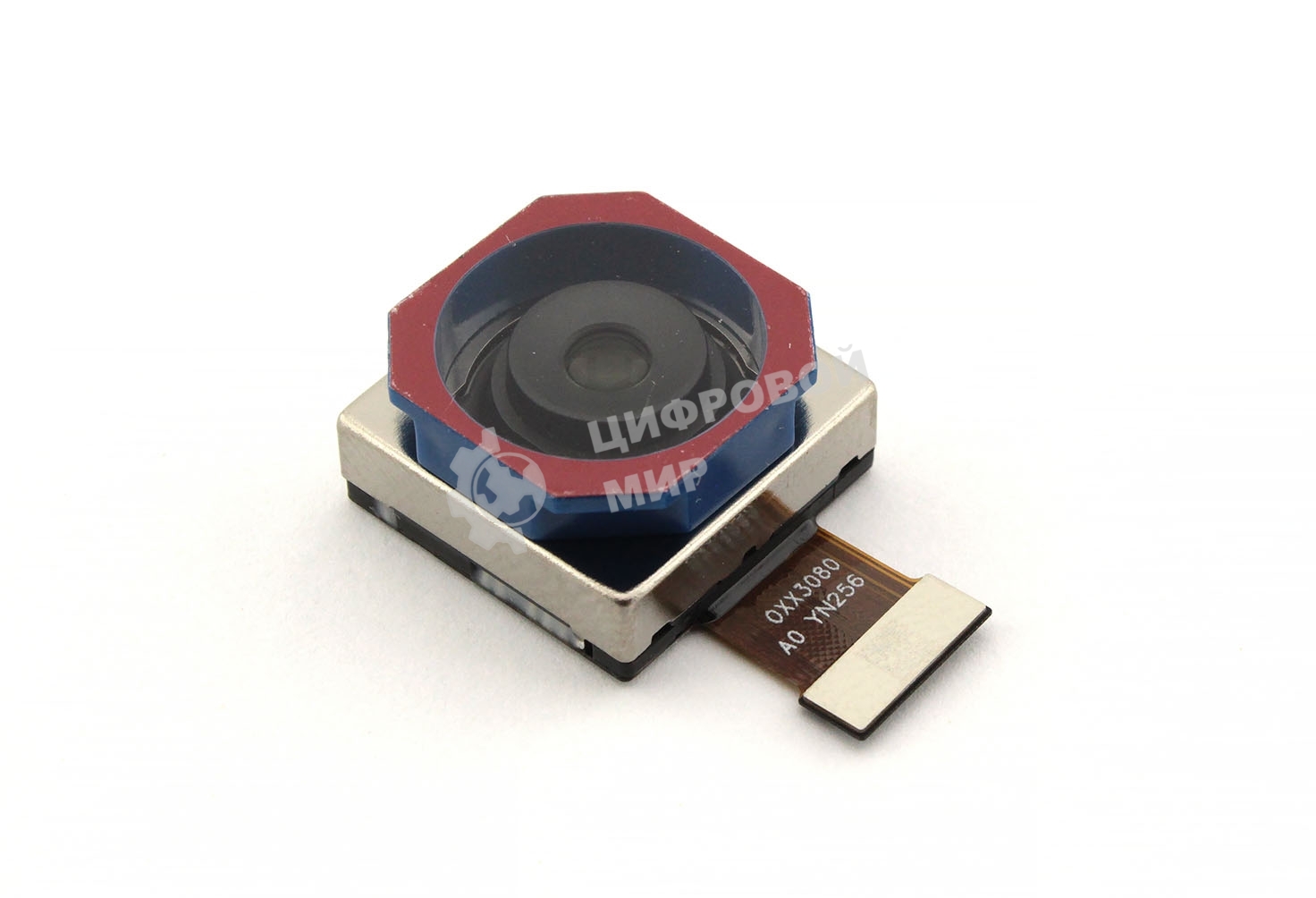 Камера задняя (основная) для Xiaomi Redmi Note 12 Pro+