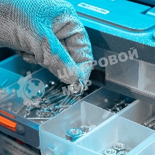 Органайзер Stels для хранения с выдвижными лотками 310х150х260мм, 4 секции, пластик