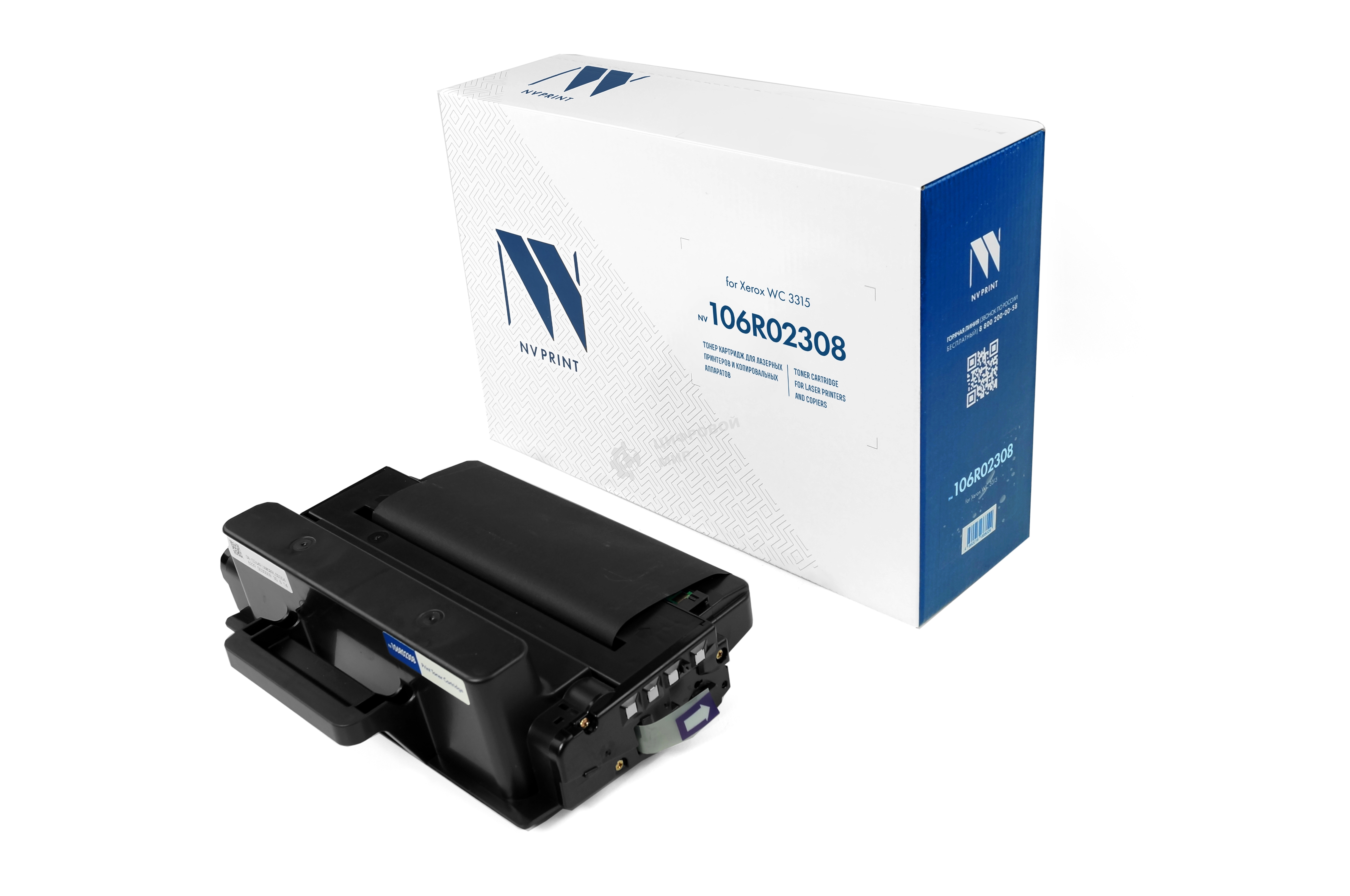 Картридж лазерный NVPrint совместимый NV-106R02308 для Xerox WC 3315 (2300k)