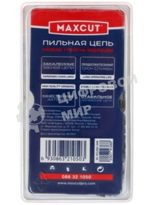 Цепь MAXCUT 91LV-50E, 3/8 1,3 50 звеньев (блистер), шт