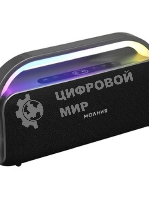 Колонка портативная Ural Молния Кварк черный/серый 240W 1.1 BT/3.5Jack/USB-C 10м 8000mAh (без.бат)