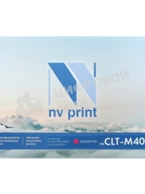 Картридж лазерный NVPrint совместимый Samsung CLT-M406S Magenta для CLP-360/365/368/CLX-3300/3305 (1000k)
