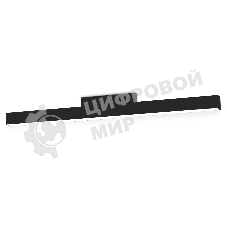 Трековый линейный светильник GL4005 BK черный IP20 15W 4000K 48V 120° 454*22*45