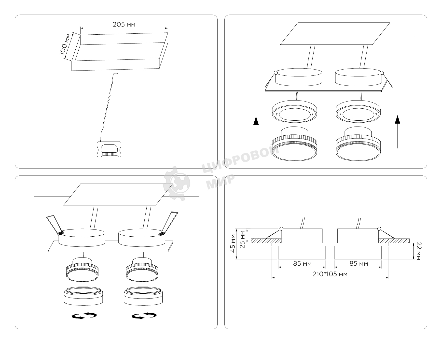 Светильник Ambrella light TN6711/2 WH белый IP44 GX53/2 max 15W 210*105*45