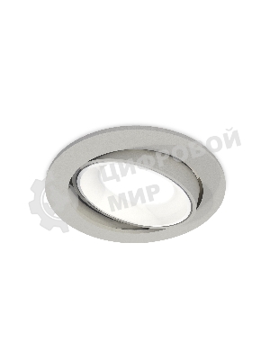 Комплект встраиваемого поворотного светильника Ambrella light XC7653001 SGR/SWH серый песок/белый песок MR16 GU5.3 (C7653, N7020)