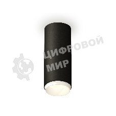 Светильник Ambrella Light XS6343001 SBK/SWH черный песок/белый песок MR16 GU5.3 (C6343, N6120)