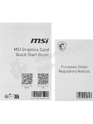 Видеокарта MSI RTX 5060 TI 8G VENTUS 3X OC, NVIDIA RTX 5060 Ti, 8 ГБ GDDR7, 128 бит, PCI-e 5.0, 1xHDMI, 3xDP, 2602 МГц