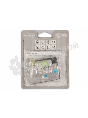 Картридж струйный Cactus CS-CN054 №933XL голубой (14 мл) для HP DJ 6600