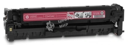 Картридж лазерный контрактный HP 305A Mgn Contract LJ Toner Cartridge