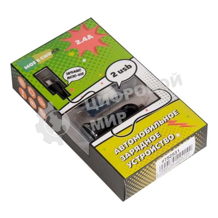 Автомобильная зарядка (от прикуривателя) More choice AC22m, два разъема USB, кабель Micro USB, 2.4A, черный