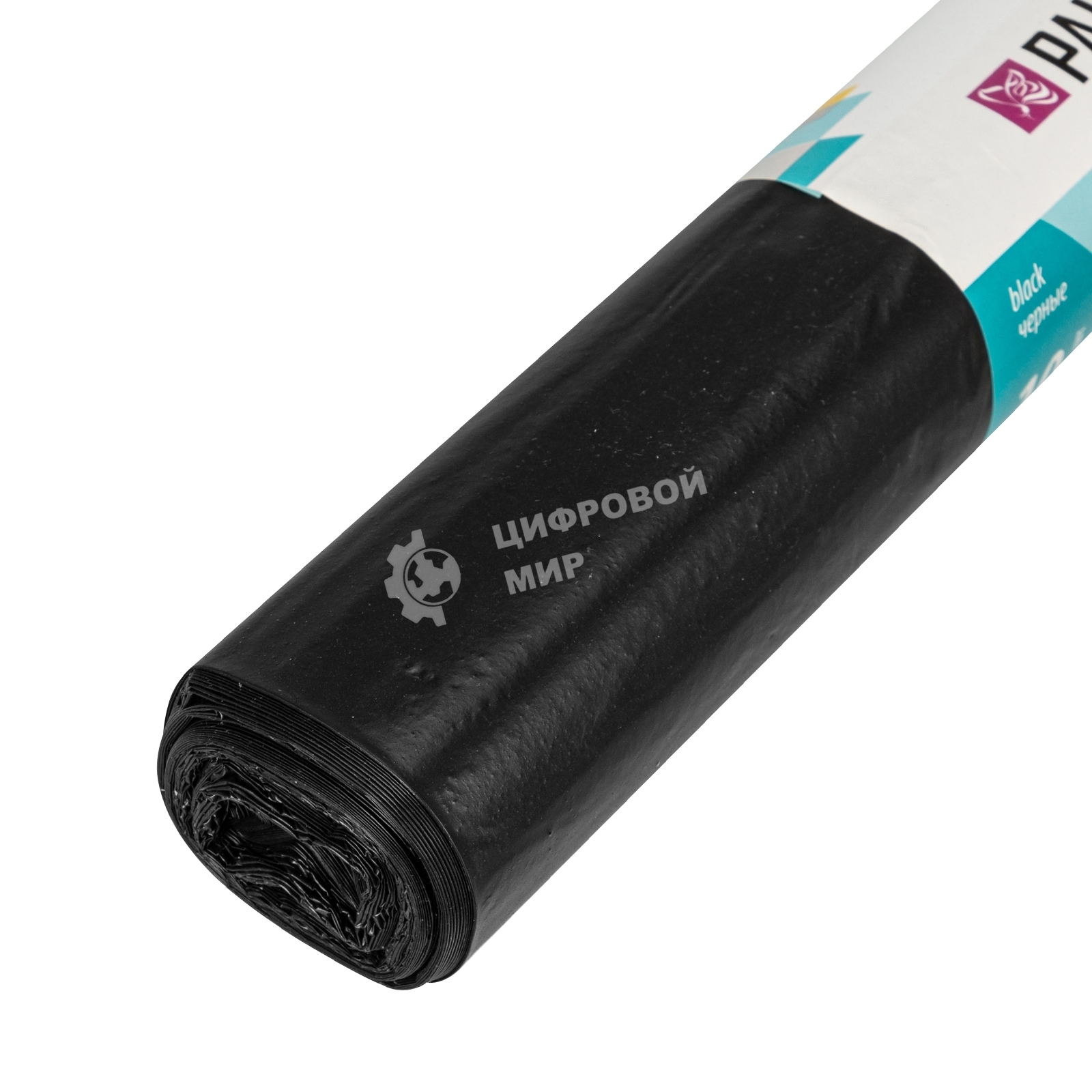 Пакеты для мусора Home Palisad 120 л x 10 шт. пвд прочные черные, длинный ролик