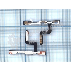 Шлейф кнопки включения и кнопок громкости для Xiaomi Redmi 4 Pro