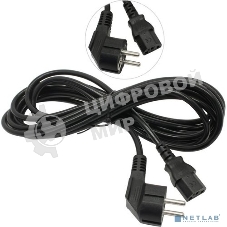 Кабель питания ExeGate Power PC-5P (Евровилка угловая Schuko->С13) VDE-250V-3*1.0-CU, 10A, 5м