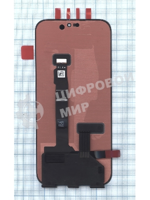 Дисплей (модуль) для Huawei Honor X8b в сборе с тачскрином, черный orig