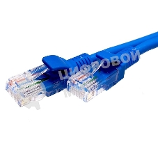 Патч-корд Suprlan 10-0147 UTP RJ-45 вил.-вилка RJ-45 cat.5e 1м синий LSZH 24AWG