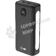 Портативный аккумулятор Cactus CS-PBFSJA-30000 30000mAh 4.5A 2xUSB-A/USB-C черный