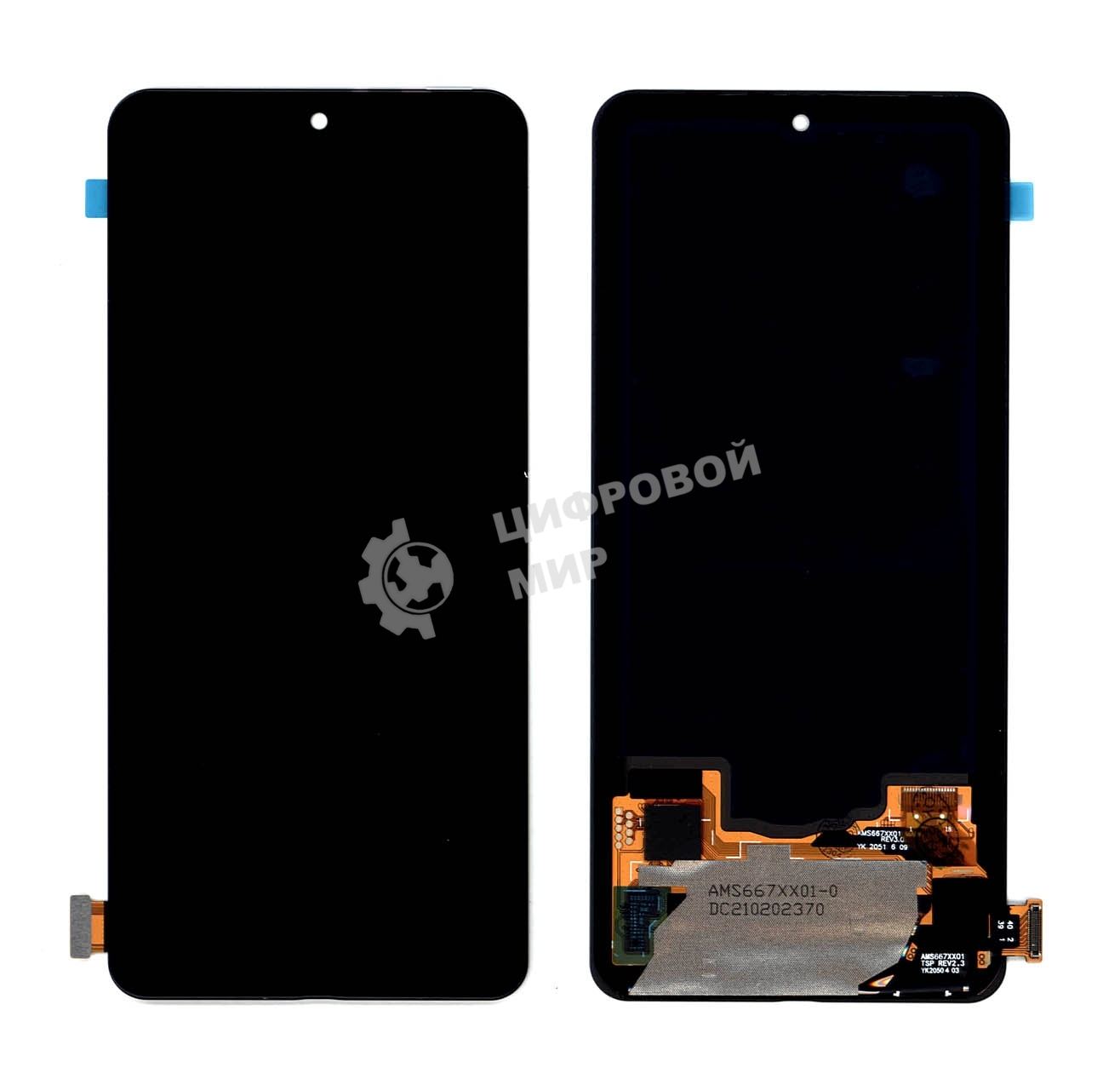 Дисплей для Xiaomi Redmi K40, K40 Pro, Mi 11i, Poco F3 в сборе с тачскрином (OLED) черный