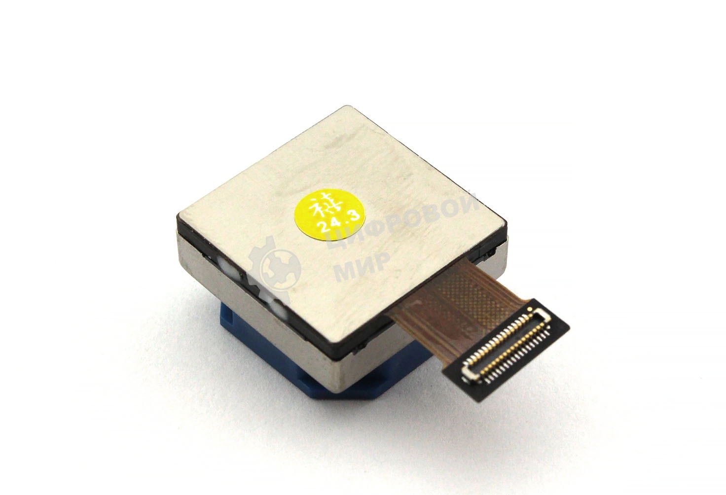 Камера задняя (основная) для Xiaomi Redmi Note 12 Pro+