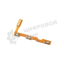 шлейф кнопки включения для HONOR X8A